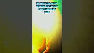 Gods Miracle VS Prophets Miracle edit  Clandestine slowedReverb  facts islamicfigure edit [upl. by Rihsab]