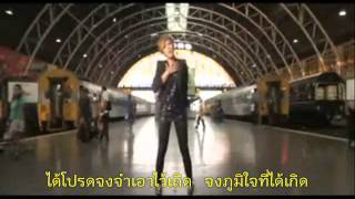 มหานคร  ดา เอ็นโดรฟินfeat Thaitanium sub [upl. by Loginov]