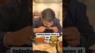 😲Unlimited Chicken Pieces in Unlimited Chicken Thali  Pune food  short shorts [upl. by Odyssey]