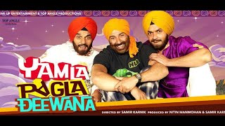 Yamla Pagla Deewana 2011 Dharmendra  Sunny Deol  Bobby Deol [upl. by Jillane911]