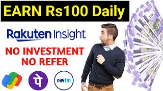 Earn Daily Rs100 Best Money earning app tamil 2024  Rakuten insight live payment proof [upl. by Leith]