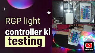 Mini DJ Shagun No1 guys my new RGB light controller video ko ek like and channel ko subscribe please [upl. by Revolc769]