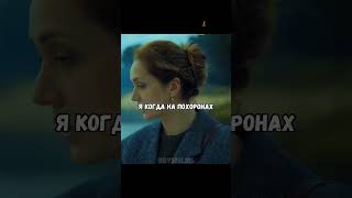 Мама Турбо отказалась от подарков сына 🤯 Сериал Дети перемен врек хочуврек хочувтренды [upl. by Albertson]