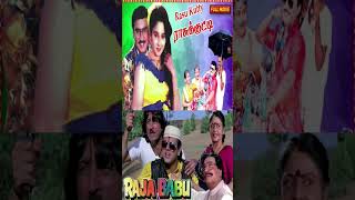 Raja Babu movie 1994  shorts govinda govindamovie bollywood [upl. by Attenrev]