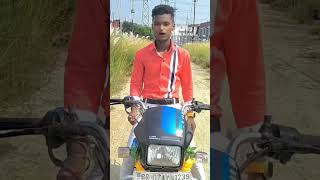 Hamre Hero honda par tu ghumat rahlu 😇😍 shortvideos explore music youtubeshorts shorts reels [upl. by Eelyrag]