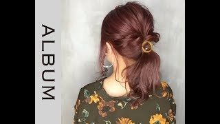 《 ワンポイントポニー 》 こなれポニーテールでいつもと違うヘアアレンジ【ヘアアレンジ】 〖ALBUM〗 [upl. by Htiekal308]