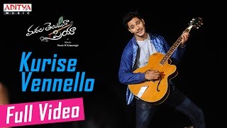 Kurise Vennello Full Video Song  Marala Telupana Priya Video Songs I Prince Cecil Vyoma Nandi [upl. by Ithnan]