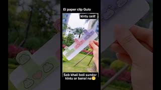 Paper Clip with paper viral shorts creative art diy Tonniartandcraft [upl. by Wehtam479]