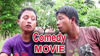 Garo Comedy Film  2018 [upl. by Lagiba590]