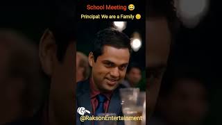 School Meetings 😂 youtubeshorts funny [upl. by Esinyl960]