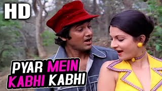 Pyar Mein Kabhi Kabhi  Shailendra Singh Lata Mangeshkar  Chalte Chalte 1976 Songs  Vishal Anand [upl. by Drofxer]