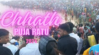 Chhath Puja Kathitand Ratu Ranchi by PAN VLOG छठ पूजा रातू तालाब वीडियो [upl. by Lleirbag]