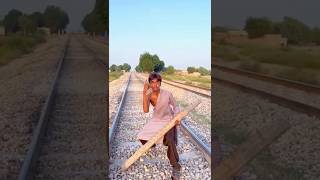 Pagal aur Train trending viralvideo shorts ytshorts train pakistan islamicwaqia [upl. by Nosnaj475]