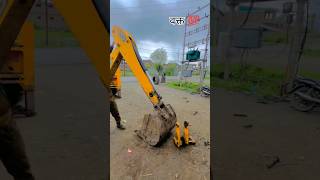 JCB lover Hariom01vikash jcbkivideo jcbc cat424 caterpiller jcb constrn jcb3cx [upl. by Faust]