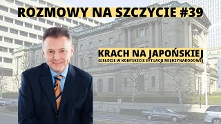 Prof Witold Orłowski Japonia mimo 30letniej stagnacji nadal jest trzecią gospodarką na świecie [upl. by Cianca900]