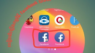 FACEBOOK GAMEROOM  Review Español  Competencia para Steam y Origin [upl. by Roana591]