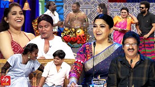 Extra Jabardasth Latest Promo  19th January 2024  Rashmi GautamKushbooImmanuelBullet Bhaskar [upl. by Batchelor]