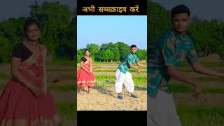 WADI PIJJE SITTA New Gondi Song Part 15 pratapuikeymusic gondisong adivasisong mamtamusic [upl. by Souza]