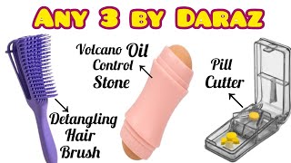 Any 3 By Daraz ❤️ Pill Cutter Volcano Stone Oil Control amp Detangle Hair Brush 🤩 Link In Description [upl. by Enahpad717]