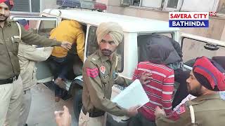 Bathinda News  16 Dec 2022 [upl. by Ahsikin]