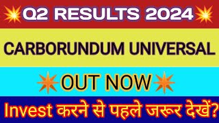 Carborundum Universal Q2 Result 2023 🔴 Carborundum Universal Results 🔴 Carborundum Share Latest News [upl. by Jamal317]