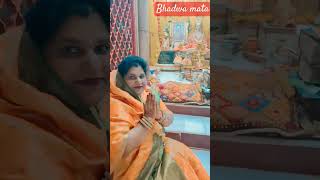 Bhadwa mata 🙏 khajrana Ganes mandir bhaktisong mataranistatus viralvideo ytshortsvideo [upl. by Eloc591]