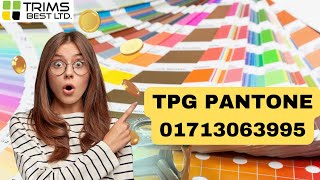 Tpg Tcx New Color Guide Pantone Book in Bangladesh [upl. by As]