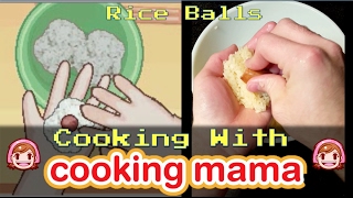 Onigiri Rice Balls  Cooking with Cooking Mama [upl. by Krigsman153]