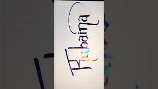 Rubina comment your name crafterpogo shorts ytshorts viralvideo [upl. by Dunc]