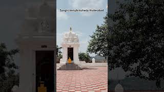 Sanghi temple koheda Hyderabad sanghitemple temple beautiful trip [upl. by Gough985]