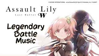 Legendary Battle Music 4  Assault Lily Last Bullet W Soundtrack [upl. by Aillij]