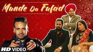 Munde Da Fufad Bindy Brar  Sudesh Kumari Full Song Preet Bhagike  Latest Punjabi Songs 2018 [upl. by Laddy]