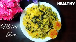 Easy to make healthy and tasty Methi rice  food synchro  ep77 [upl. by Lauraine]