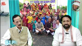 HELP GURU SOCIAL WORKER MOTIVATOR BLOOD DONAR PRAMOD RAJAWAT WITH RJ PRATAP [upl. by Darrick]