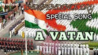 AE VATAN। Independence day special song। Slowed reverb song। video viralvideo [upl. by Ybrik]