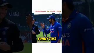 Cricket History के Top 3 Funny Toss 😂😂 cricket shots funny toss viralvideo shots meme [upl. by Trini857]