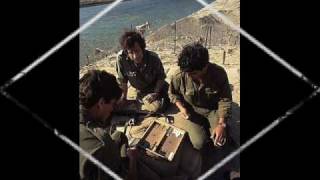 Yom Kippur WarOctober War part 1 Bar Lev Line [upl. by Steddman]