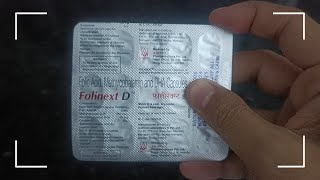 Folic Acid Methylcobalamin and DHA Capsules Uses In Hindi  Folinext D Capsule Uses In Hindi [upl. by Itsirhc]