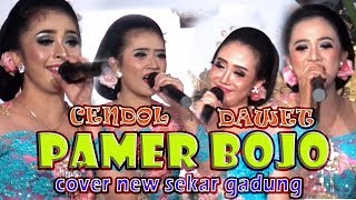 PAMER BOJO Cover By NEW SEKAR GADUNG Indonesia [upl. by Vine]