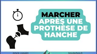 Marcher avec une prothèse de hanche  conseils kiné [upl. by Sybilla206]