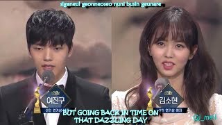 YeoHyun Remember YeoJinGoo 여진구 and KimSoHyun 김소현 of Back Then [upl. by Eityak30]