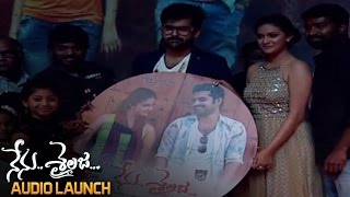 Karunakaran Launch Nenu Sailaja Audio Cd At Nenu Sailaja Audio Launch  RamKeerthy Suresh [upl. by Ahcire]