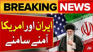 Israel Vs Iran Conflict Update  America Big Warning Issued To Iran  Breaking News [upl. by Bang703]