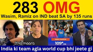 Pak Media Crying on India 283 in 20 overs  Ramiz Speaks on Tilak Verma  shoaib akhtar  Ind vs Ban [upl. by Lukey]