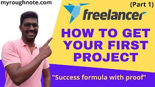 HOW TO GET FREELANCE WORK Tamil  How to get projects in freelancer Tamil  Part 1 [upl. by Aicirtap119]