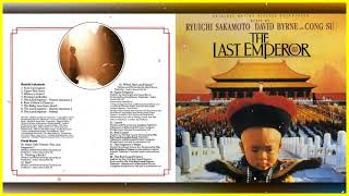 坂本龍一 Ryūichi Sakamoto David Byrne and 蘇聰 Cong Su  19  1987  The Last Emperor full album [upl. by Adamson]