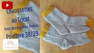 Chaussettes pointure 3839 au tricot [upl. by Hanschen755]