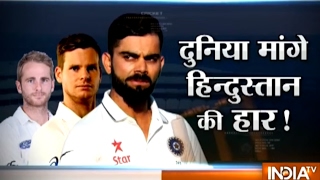 Virat Kohli vs Rest of the World Australia and Other Teams are Afraid of Clean Sweep [upl. by Octavus]