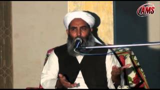 Difference Between Men amp Womens Prayer Molana Ilyas Ghuman [upl. by Nilloc835]