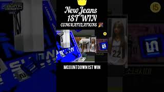 NewJeans M COUNTDOWN win and 1ST WIN 🎉newjeans attention cookies hurt hypeboy mcountdown [upl. by Anaiuq195]